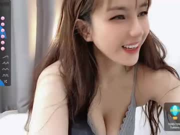 cam girl abby_youyou image #2960804