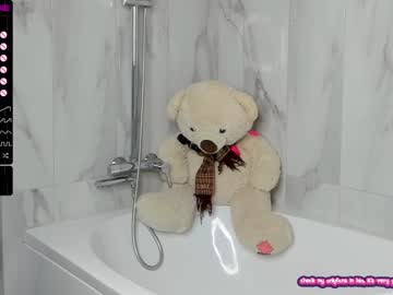 cam girl your__voice image #2378421