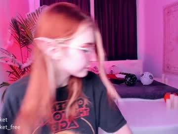 cam girl pocketrocket_ image #329036