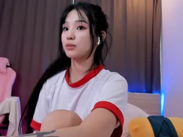 cam girl aisneon image #2002153