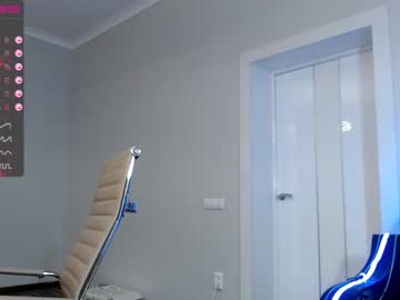 cam girl aliko_sun image #1690578