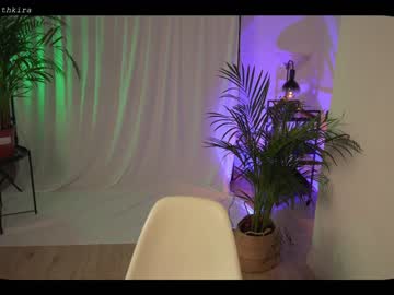 cam girl chillwithkira image #2171173
