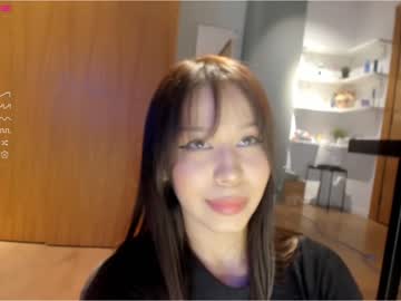 cam girl aya_hitakayama image #3302687