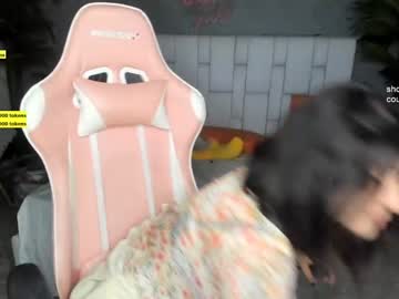 cam girl sugar_troubl3 image #2087133