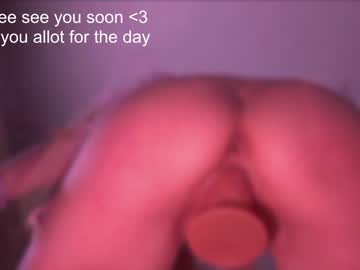 cam girl sweetkira555 image #2424270