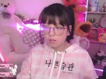 cam girl maru_chan_ image #928947