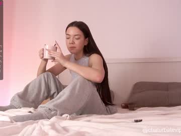 cam girl shycinderella image #3681150