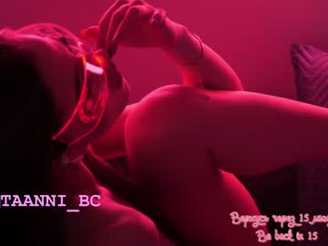 cam girl taanni_bc image #3883731