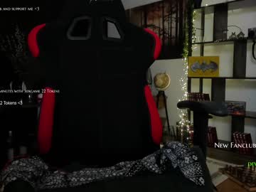 cam girl kimilee22 image #2019613