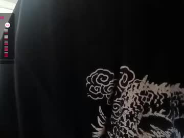 cam girl mia_boone image #4036344