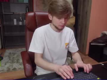 ethan_noel cam