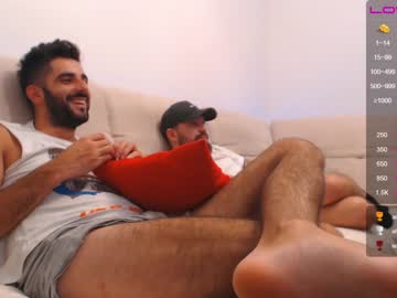 cam man joshua23cms image #267284