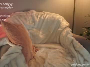 cam girl mysunnyday image #3476857