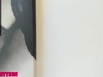 cam girl sassyt33n image #1412744