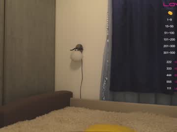 cam girl angeellina image #1573449