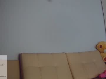 cam couple sweetiprincess image #3155868