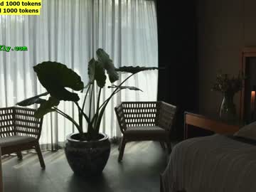 cam girl mila_ image #1049019