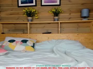 cam girl coy_amina image #832937