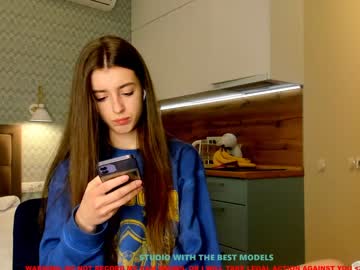 cam girl coy_amina image #1106151