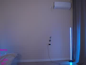 cam girl lindamei image #884693