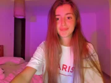 cam girl coy_amina image #1615275