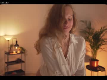 cam girl chillwithkira image #1948383