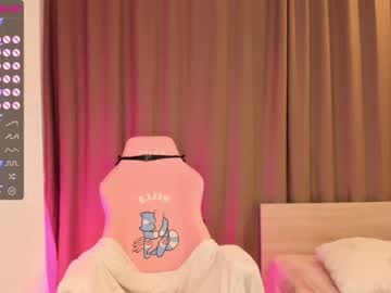 cam girl aisneon image #2856587
