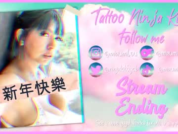 cam girl tattoo_ninja_kitty image #2736872