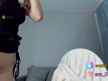 cam girl procrastination_ image #593896