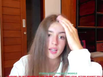 cam girl coy_amina image #1658517