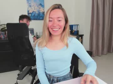 cam couple ellcrys image #3014692