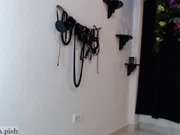 juan_pish cam