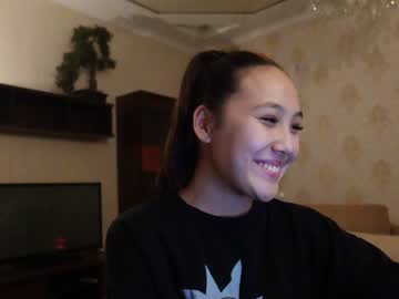 cam girl binnawon image #2972038