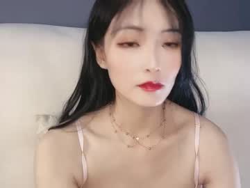 cam girl alicechina image #2413033