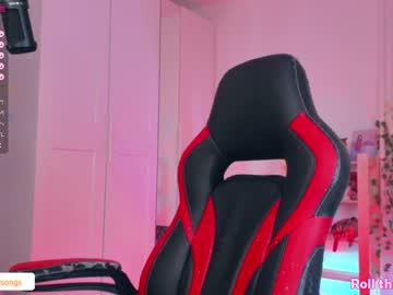 cam girl lastdawn image #2977108