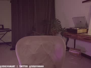 cam girl soulvanah image #3001832
