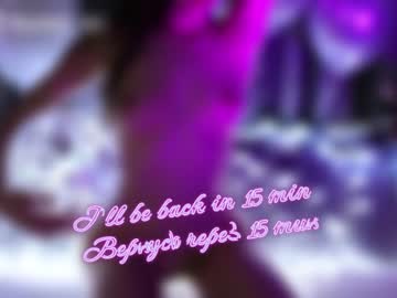 cam girl taanni_bc image #2165714