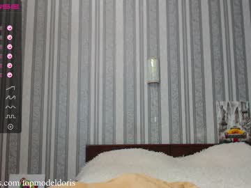 cam girl doctordoris image #749370