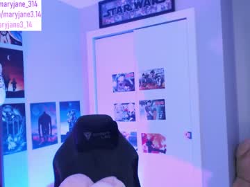 cam girl maryjane_314 image #3627381
