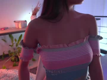 cam girl mystikei image #3632204