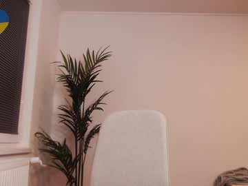 cam girl sweetpulse_ image #1783340