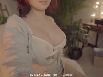 cam girl soulvanah image #3589724