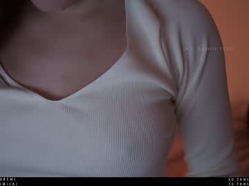 cam girl ms_seductive image #2678832