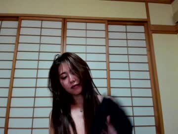 cam girl maybenanako image #3388244