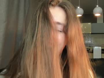 cam girl coy_amina_ image #2536029