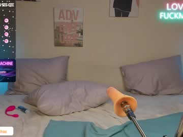 cam girl cutietrisha image #3800169