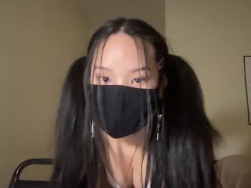 cam girl alice_lee18 image #2967946