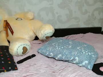 cam girl su_bebe image #1142254