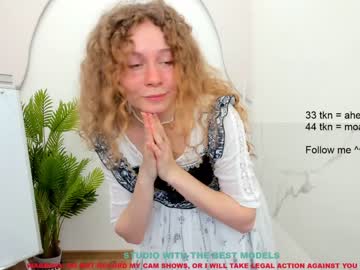 cam girl lanshan_coy image #1406672