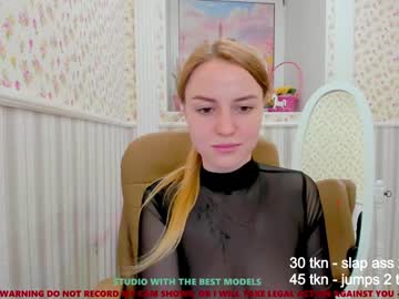 cam girl erika_coy image #1471058